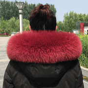 fox fur collar scarf, view 17 - MRSLM