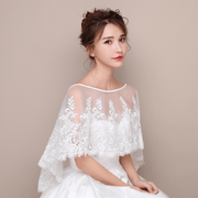 ivory lace shawl, view 5 - MRSLM