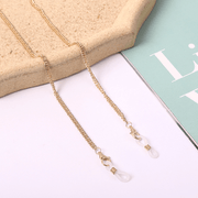 metal glasses and mask chain, view 6 - MRSLM