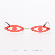 funny eye shape party sunglasses - MRSLM