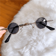 retro small frame sunglasses, view 10 - MRSLM