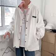 Men's tie-dye cotton baseball jacket - MRSLM
