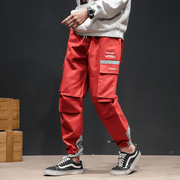 korean style loose men's overalls, view 2 - MRSLM