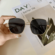 Large square metal frame sunglasses, view 3 - MRSLM