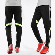Spring and Autumn Thin Leg-Cutting Football Training Pants - MRSLM