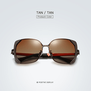 women's large frame polarized driving sunglasses, view 7 - MRSLM