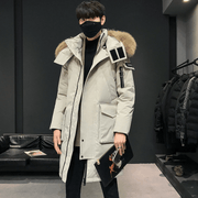 men's hooded parka jacket, view 4 - MRSLM
