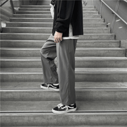 All-Match Straight-Leg Pants Wide-Leg Cropped Trousers - MRSLM