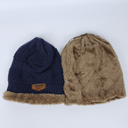 Knitted wool hat and scarf set, view 3 - MRSLM