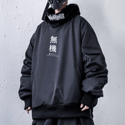 men's loose padded jacket, view 3 - MRSLM