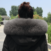 fox fur collar scarf, view 5 - MRSLM
