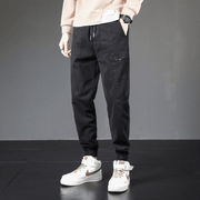 Casual Pants Men'S Harem Loose Cargo Trousers - MRSLM
