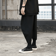 Chinese Literary Style Profile Harem Pants - MRSLM