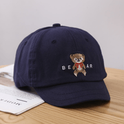 unisex soft top baseball cap, view 13 - MRSLM