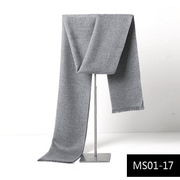 Men's plaid imitation cashmere scarf, view 13 - MRSLM