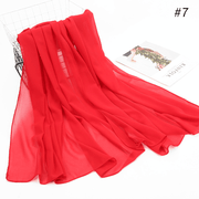 women's chiffon hijab headscarf, view 12 - MRSLM