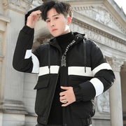 Men's short padded hooded jacket, view 6 - MRSLM