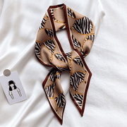narrow leopard scarf - MRSLM