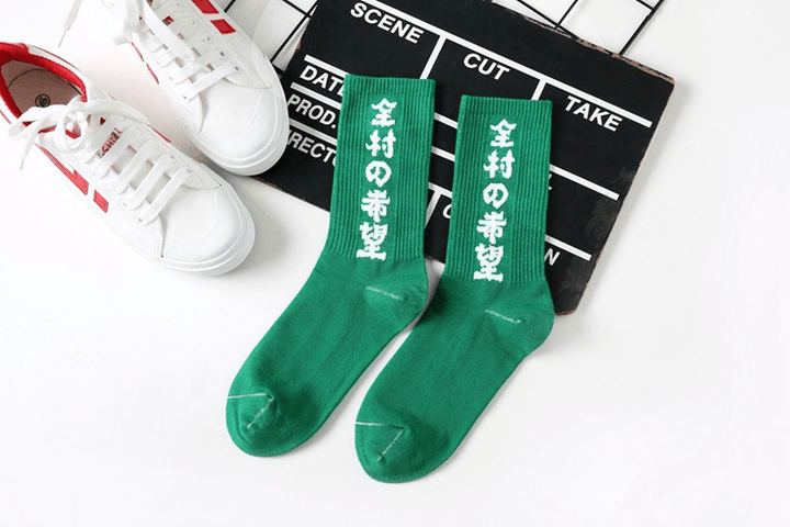 Text Sports In-Tube Socks Couple Tide Cotton Stockings - MRSLM