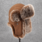 warm ear protection hat, view 2 - MRSLM