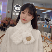 plush bear scarf - MRSLM