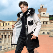 men's stitched color print jacket, view 3 - MRSLM