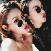 round frame retro metal sunglasses - MRSLM