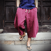 Cotton and Linen Harem Pants Linen Low End Wide Leg Suspender Pants - MRSLM