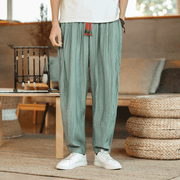 Plus Size Casual Pants - MRSLM