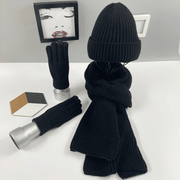 knitted scarf, hat and gloves three-piece set, view 2 - MRSLM