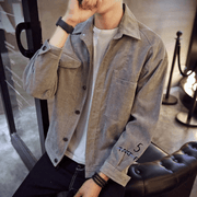 Men's slim spring and autumn coat jacket, view 5 - MRSLM