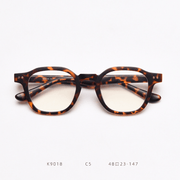 K9018 square glasses frame, view 7 - MRSLM