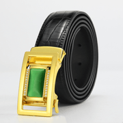 Men's embossed automatic buckle belt, view 3 - MRSLM