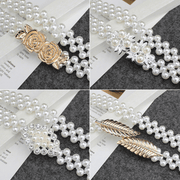 women's rhinestone pearl waist chain, view 15 - MRSLM