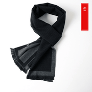 imitation cashmere scarf, view 9 - MRSLM
