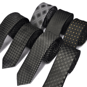 narrow striped jacquard tie - MRSLM