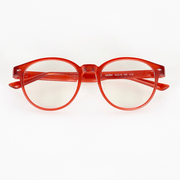 Anti-Blue Light, Discoloration and Anti-Ultraviolet Goggles - MRSLM