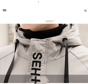 Men's short padded hooded jacket, view 5 - MRSLM
