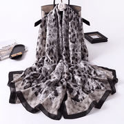 Women's tie-dye shawl, view 5 - MRSLM