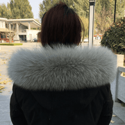 fox fur collar scarf, view 11 - MRSLM