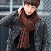 long solid color scarf, view 4 - MRSLM
