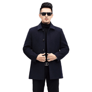men's warm lapel coat, view 2 - MRSLM