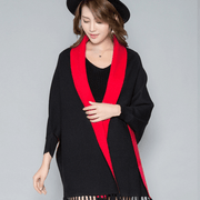 women's dual-purpose fringe shawl scarf - MRSLM