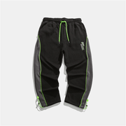 Men'S Casual Pants Trendy Japanese Side Stripes - MRSLM