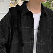 Men's long-sleeved plaid shirt, view 2 - MRSLM