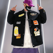 Men's graffiti print work jacket, view 3 - MRSLM