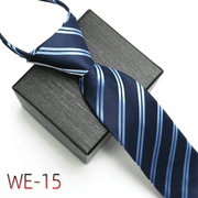 Men's striped polyester silk tie, view 15 - MRSLM