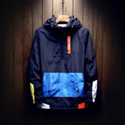 Men'S Hooded Jacket Men'S Color Matching Trend - MRSLM
