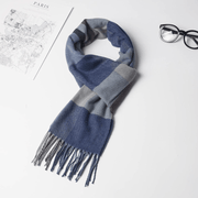 men's plaid warm scarf, view 6 - MRSLM