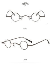 Small round retro sunglasses, view 10 - MRSLM